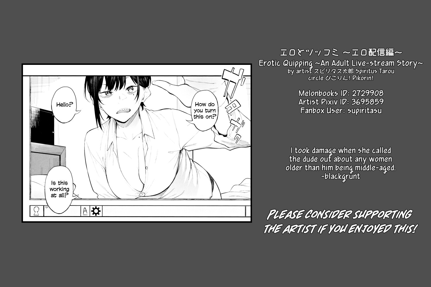 Hentai Manga Comic-Eroticism and Tsukkomi ~An Adult Live-Stream Story~-Read-27